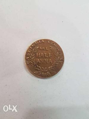 Old coin ram darbaar 