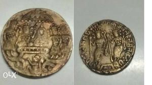 Original Ramdarbar coin old and unique