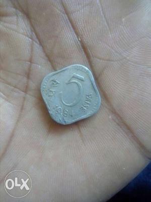 Silivar coin of 5paisa