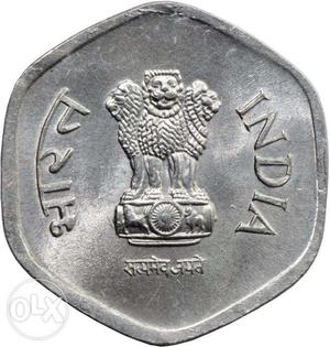 Want to sell old 20 Paisa coin  Eluru 