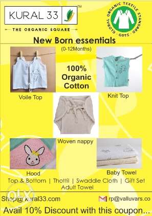 Organic baby clothes, new born essentials, kids wear