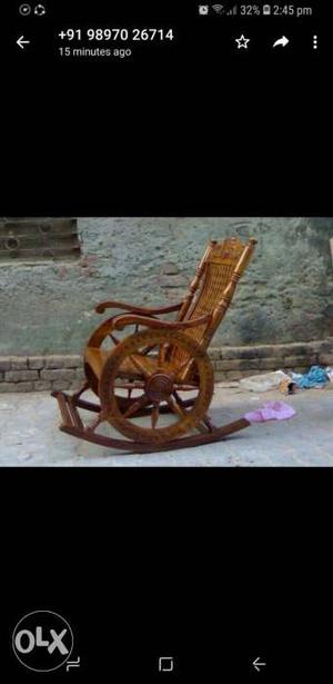 Brown Wooden Rocking Chair Screenshot