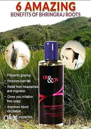 Maha Brinkraj hair oil for good growth of hair