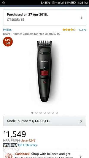 Black And Red Philips Hair Clipper Screenshot