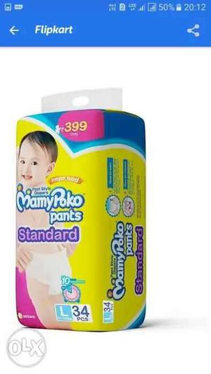 Poko pants for kids