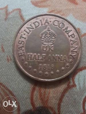 200 east India coin.