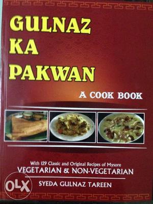 A cook book