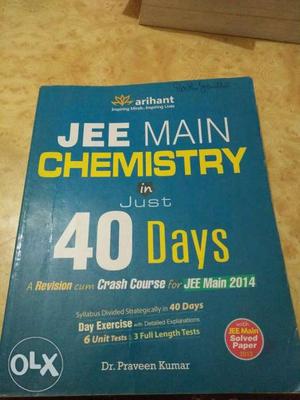 Arihant JEE Main  Chemistry Crash Course in