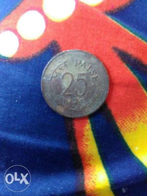  Brown 25 Indian Paise Coin