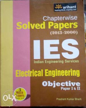 IES Solved Papers Electrical Engineering Book