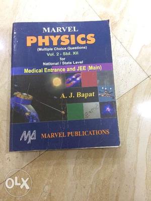 MARVEL physics MCQ std.XII in good condition