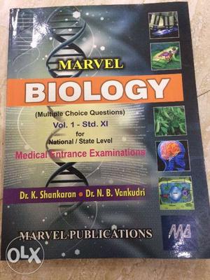 Marvel Biology Mcq std.xi New Book