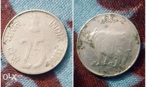 Old 25 paise rhino coin (year- coin