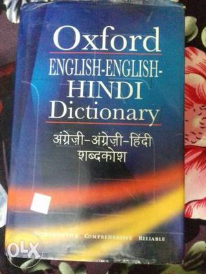 Oxford Dictionary English-English-Hindi It is
