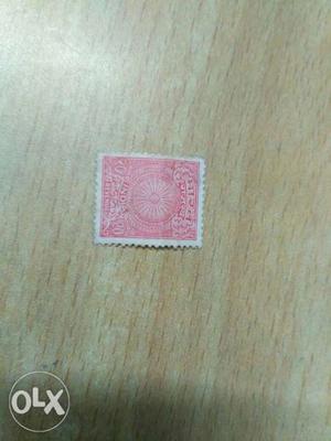 Postage Stamp 20 paisa