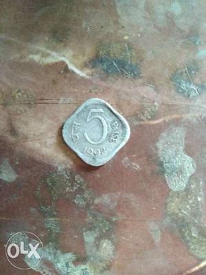 Squircle Silver-colored 5 Indian Paise Coin