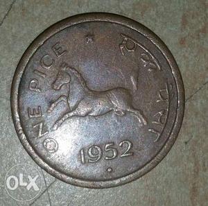 This coin is made up in  and it contains a