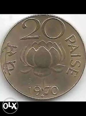 Twenty paise old coin
