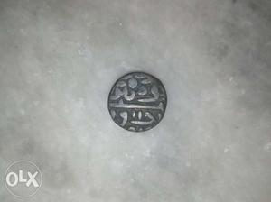 Coin 450 years old.