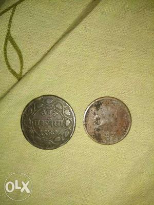 Genuine 1 paisa coin  and  for collectors