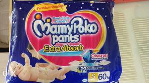 Mamy Poko pant diapers Extra Absorb.Unopened