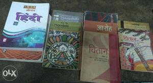 Ncert Books[hindi Books+guideBooks(clss ),English Books
