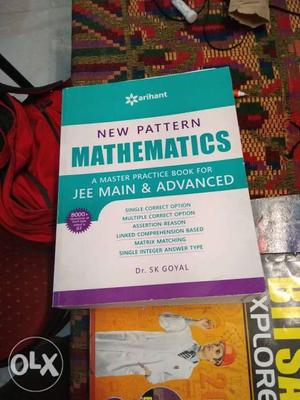SK GOYAL mathematics for jee mains and advanced