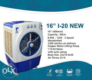 16" Josh I20 air cooler - brand new shop name: