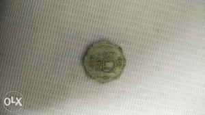 10 paise antique  coin