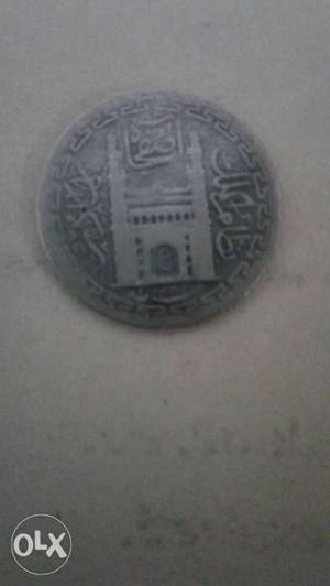 Old coin at cheap price