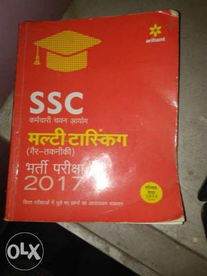 Red And White SSC  Book