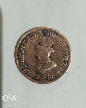 Shri jivaji rao shinde.old coin