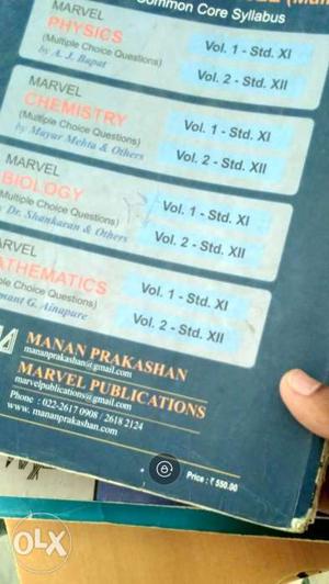 12 std physic marvel at excellent condition 1