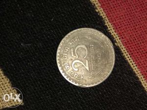 25 paise()