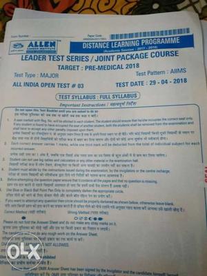 Allen pre medical and aiims complete package.