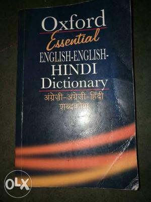 Good condition and very useful dictionary