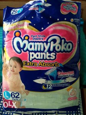 Mamy Poko Pants L-Size set of 62pcs
