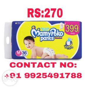 MamyPoko Pants Disposable Diaper Box