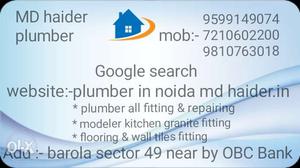 Sector 49 noida
