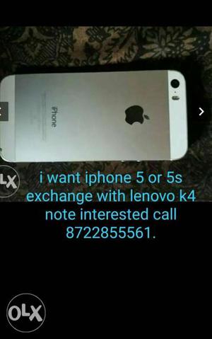 I want to buy iphone with the exchange by my