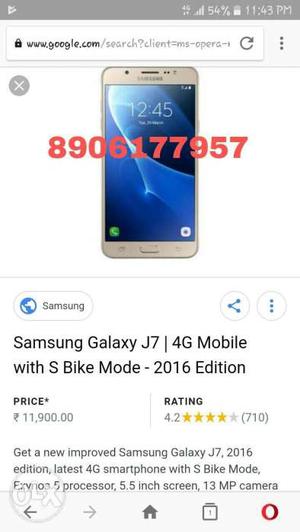 Samsung j7.. Ekdom clin আছে.. 