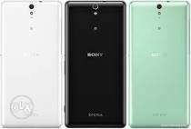 Sony Xperia C5 ultra dual arget sall call me all