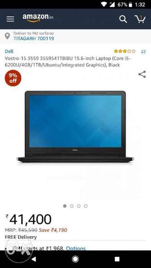Black Dell Vostro Laptop Screenshot