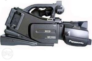 Panasonic MD  with two batteries.. new condition in