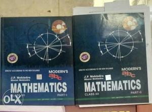 12Th STD Maths Preparation Books For Boards
