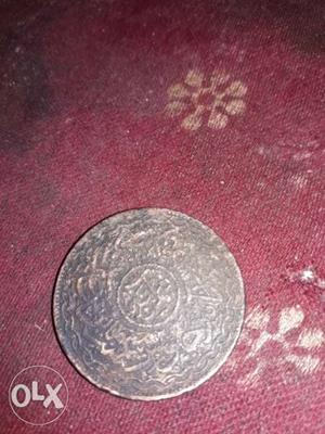 Coin of 2 pai coin fix price pls dont give cheap