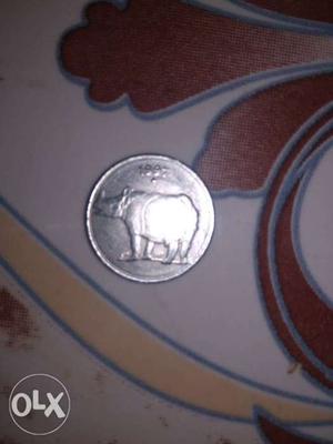 Old Indian Currency of 25 paise 