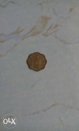 10paisa  coin