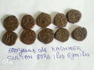 10pes kashmir coin lot 800Rs