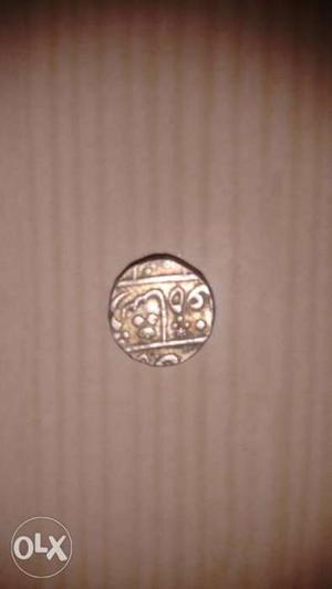 * 200 years old silver coin * Vijapur sulthan